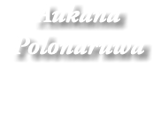 Aukana Polonaruwa 